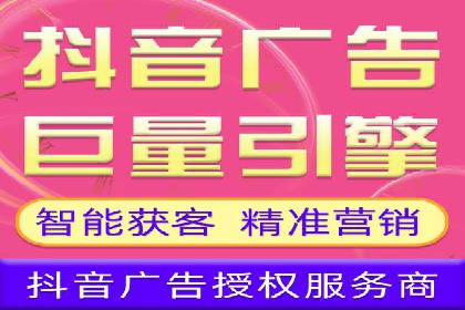 百度包年竞价实战案例：助力企业抢占市场